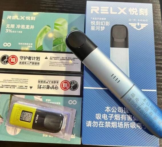 电子烟用多大功率 电子烟多少瓦口感最好