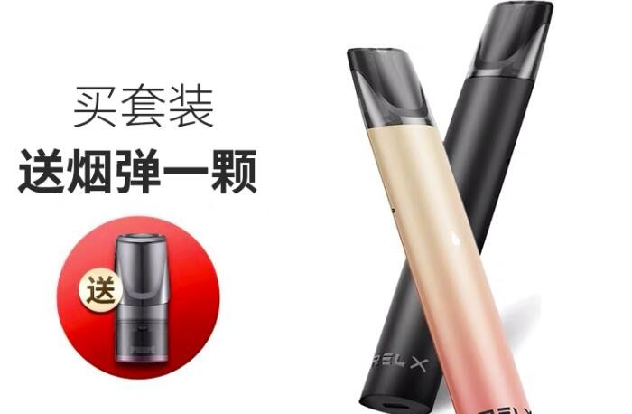 网络代理设置是什么意思微信 微信网络代理是啥
